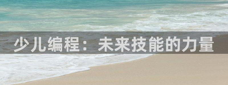 必一体育可靠吗