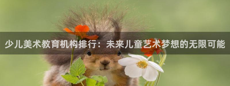 必一体育下载app