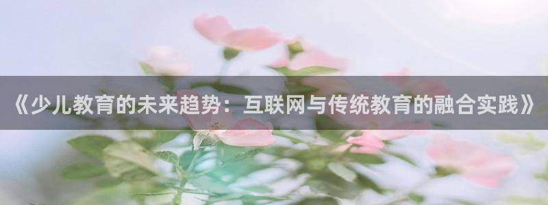 必一体育app官方网站