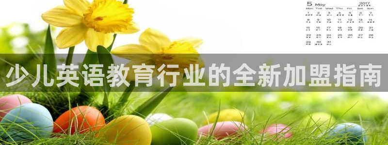 必一体育app官方下载