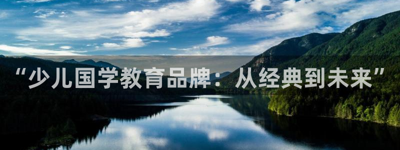 必一体育sport装机吧