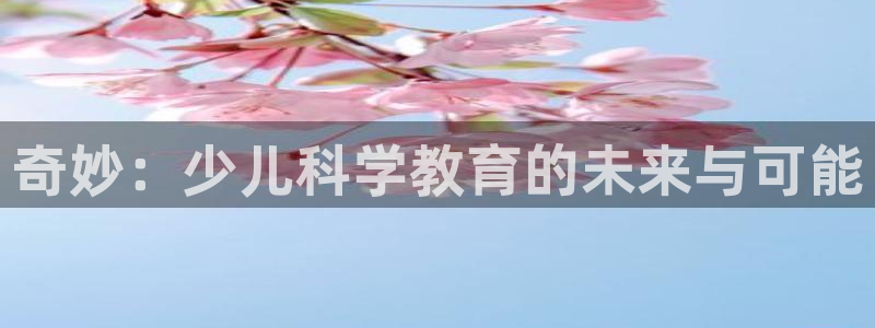 必一体育运动官网
