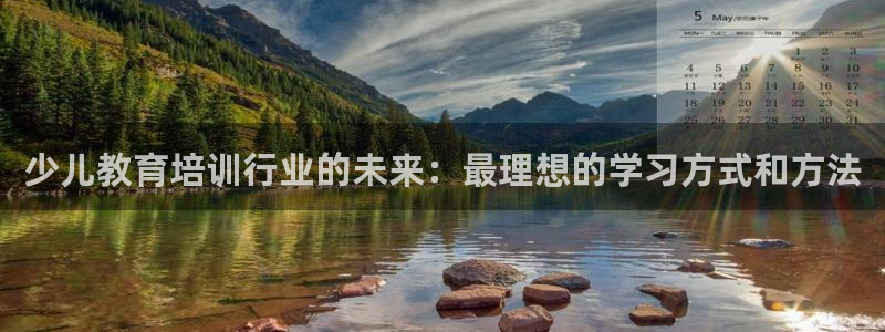 必一体育网站