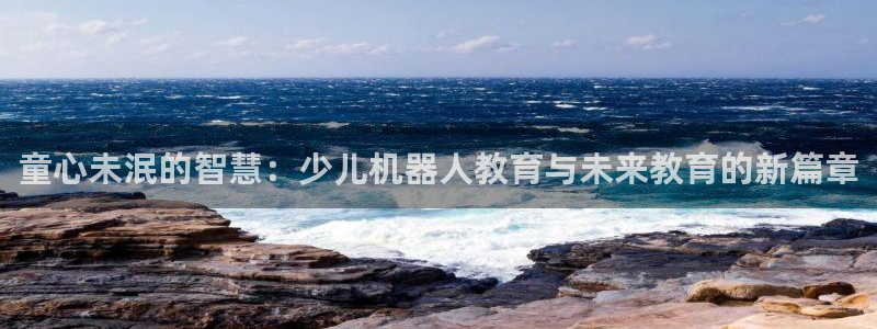 必一体育下载秀给网