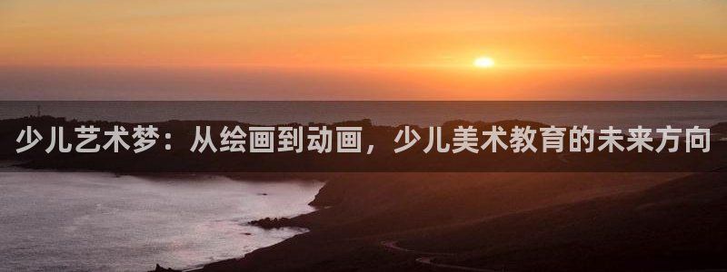 必一体育皮尔斯