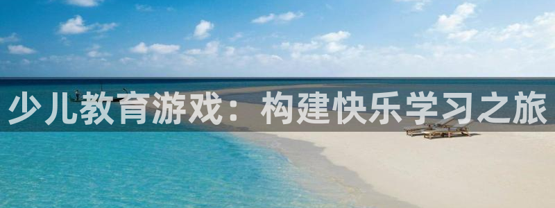 必一体育官网ios下载