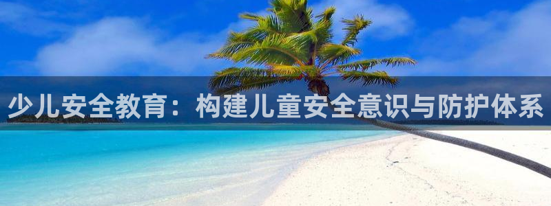 必一体育下载app