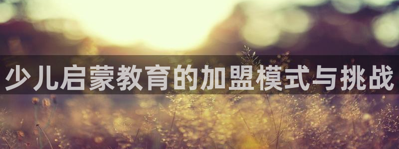 必一体育app下载最新版本苹果