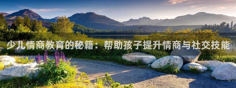 必一体育验证码