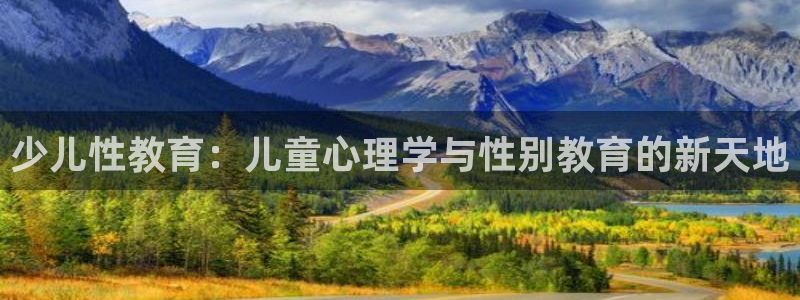 必一体育可靠吗