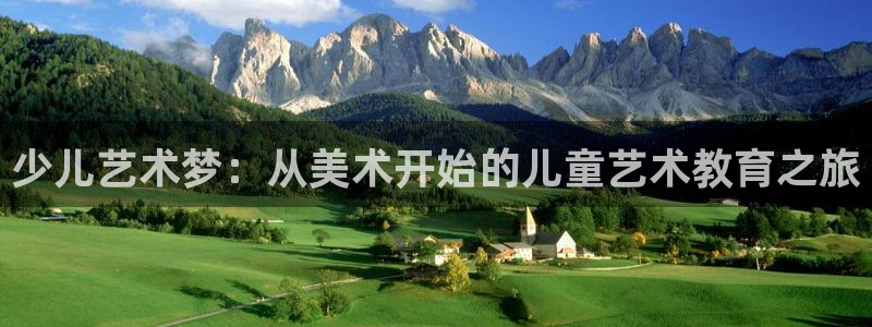 必一体育官网网站