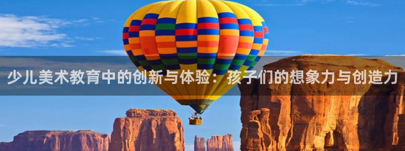 必一体育游戏特色