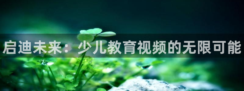 必一体育app下载安装
