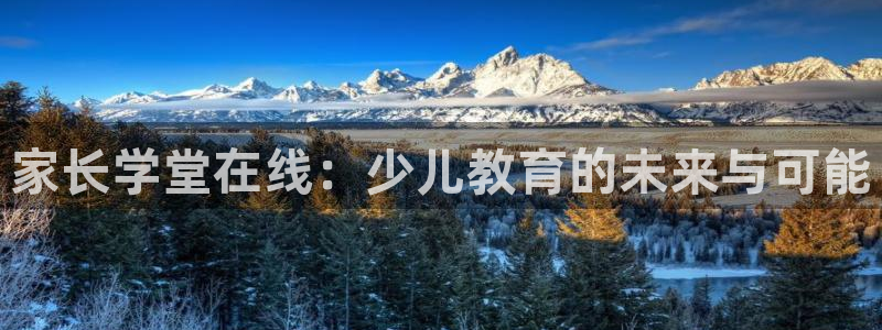 必一体育下载app下载