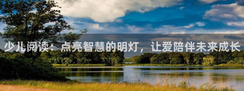 必一运动官网平台
