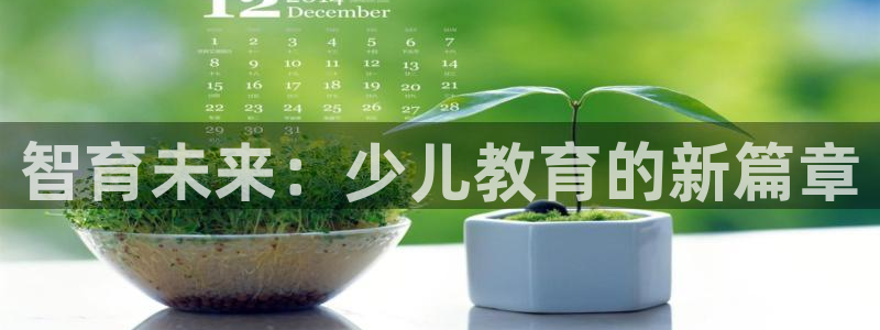 必一体育下载app