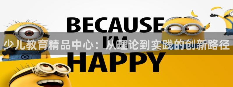 必一体育下载