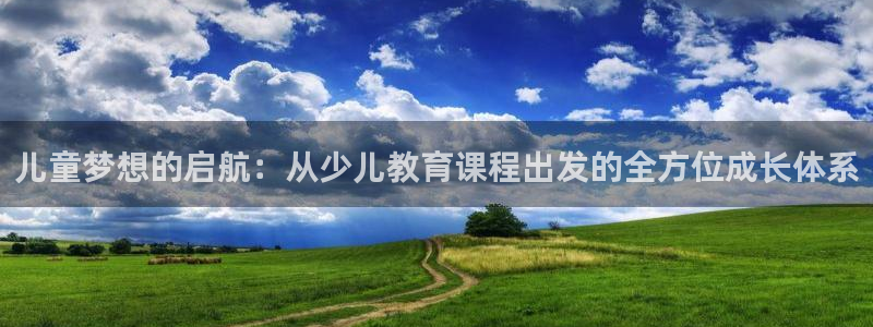 必一运动·(B-Sports)