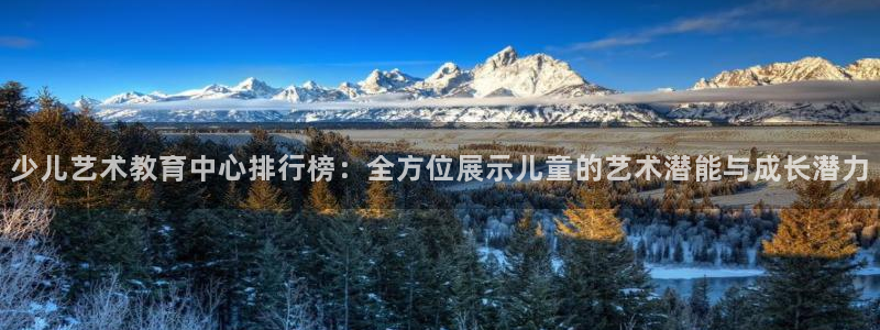 必一体育在线官网