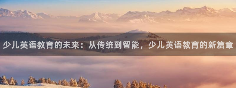 b体育必一运动网页版在线登录入口