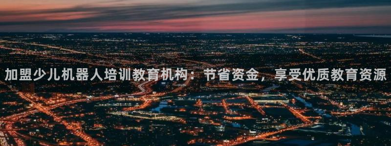 必一体育app官方