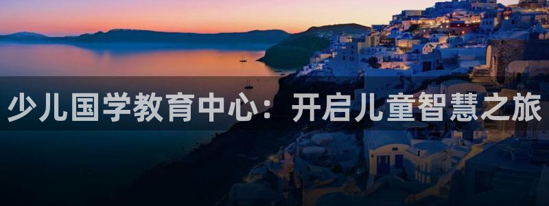 必一运动·(B-Sports)