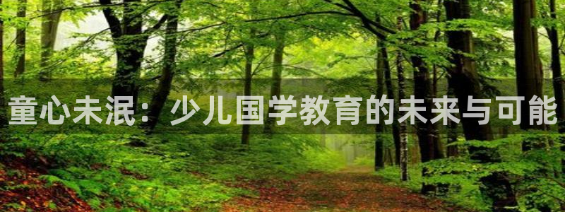 必一体育app官方下载