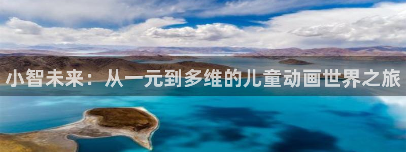 必一体育登录入口APP