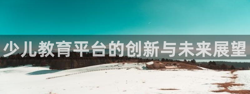 必十二和必一的副作用