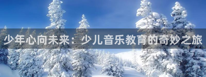 必一体育下载app下载