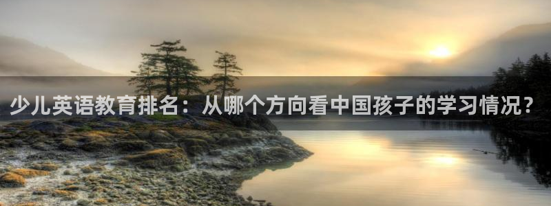 必一体育app官方网站