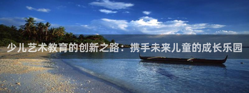 必一体育在线登陆