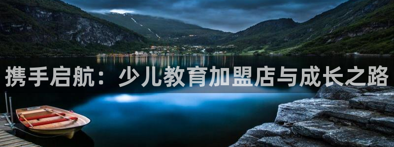 必一体育sport装机吧