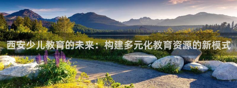 必一体育app官方下载