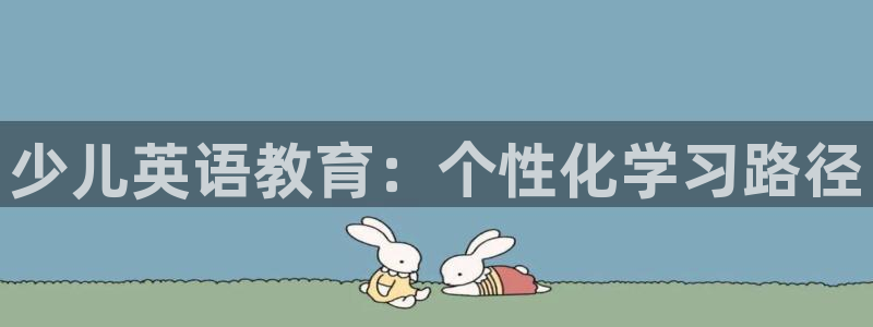 b体育必一运动网页版在线登录入口