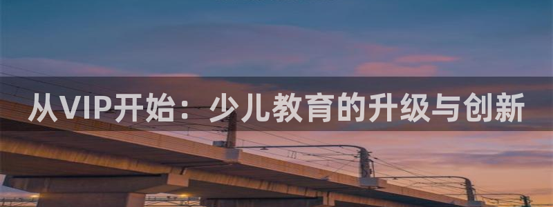 必一体育官网网址