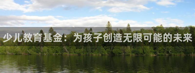 必一运动sport爱查股