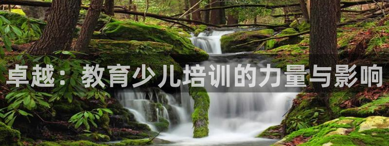 必一体育皮尔斯