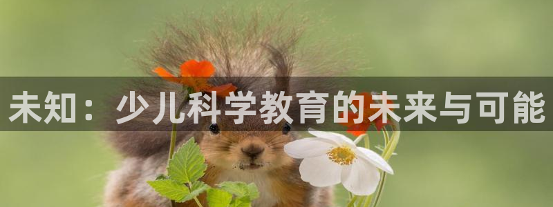 必一体育bsport2023-04-21