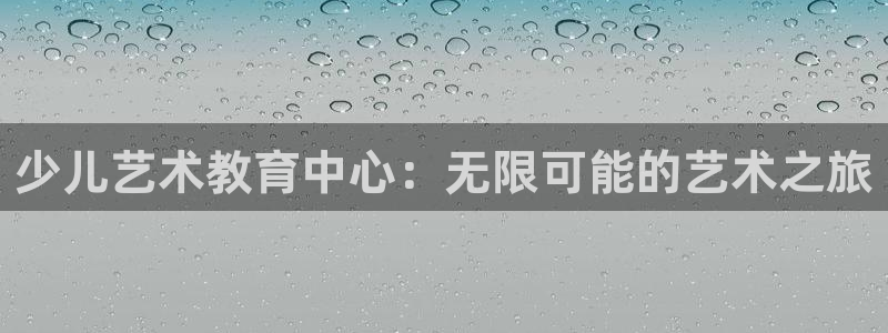 必一体育网页登陆