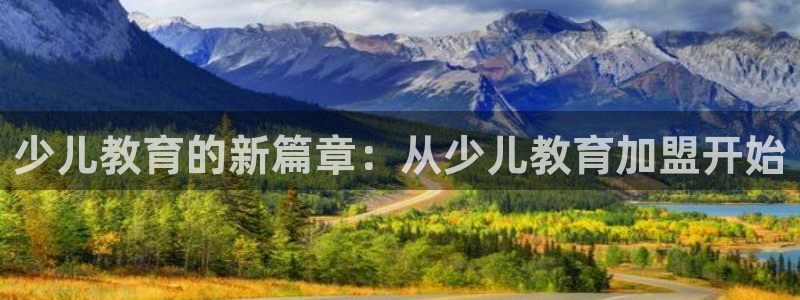 必一体育官方app下载