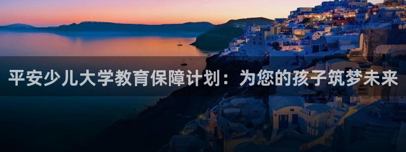 必一体育在线入口