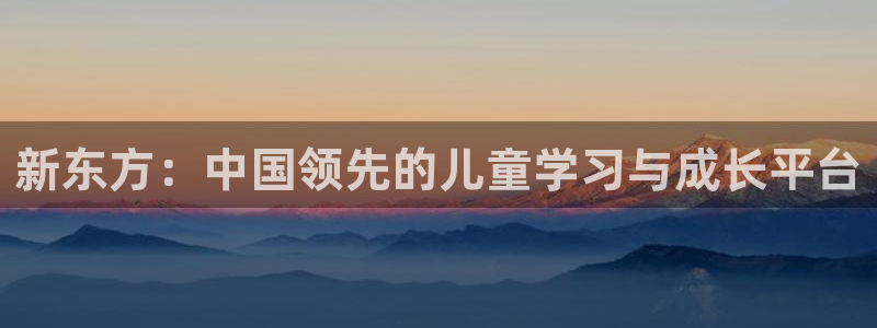 必一体育app平台下载