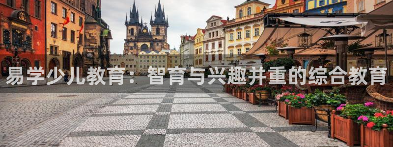 必一体育在线登录