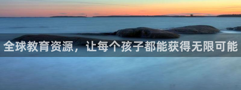 必一体育下载app