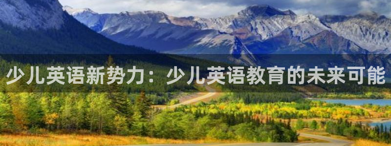 必一体育sportB体育