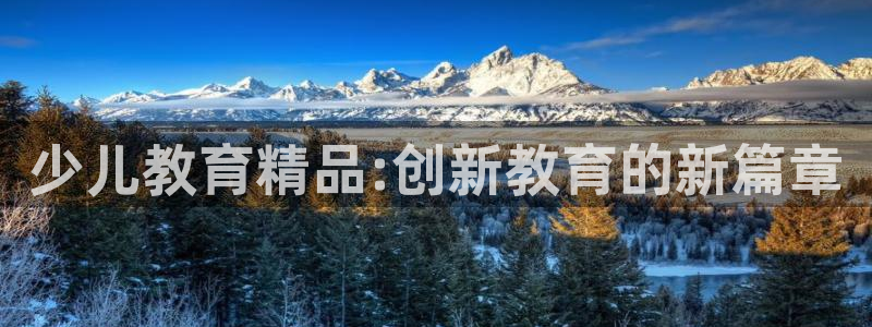 必一运动·体育