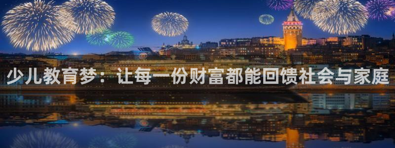 必一体育在线官网