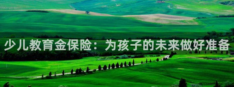 必一体育在线入口