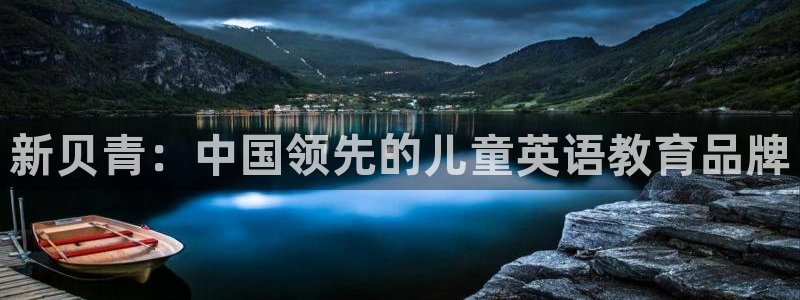 必一运动·(B-Sports)土豆